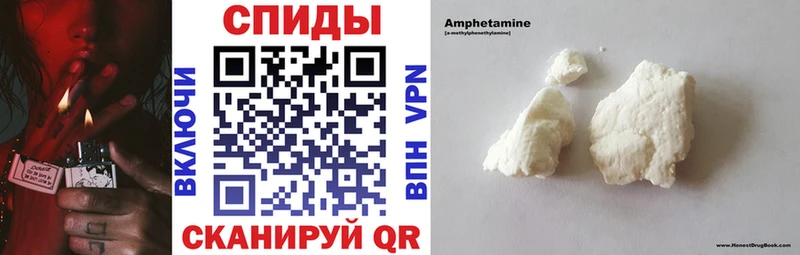 маркетплейс как зайти  Ковылкино  АМФЕТАМИН VHQ  ОМГ ОМГ ТОР 