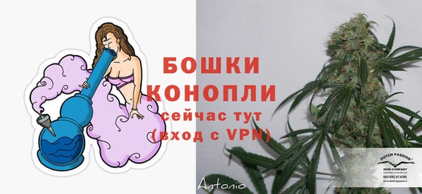 гидропоника Нефтекумск