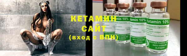 меф Нефтегорск