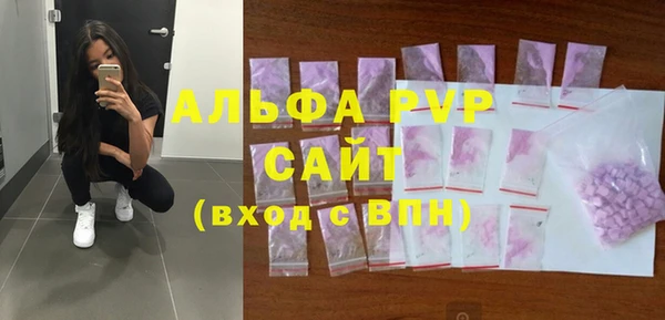 гидропоника Нефтекумск
