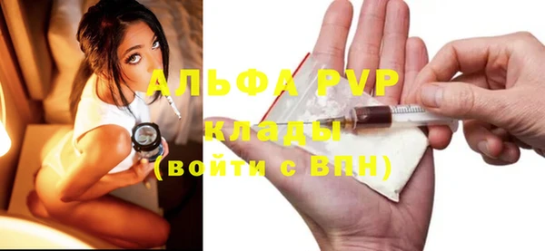 гидропоника Нефтекумск
