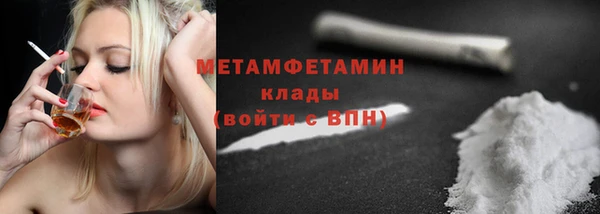 mdpv Анжеро-Судженск