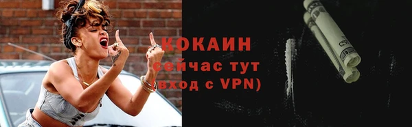 кокаин колумбия Нея