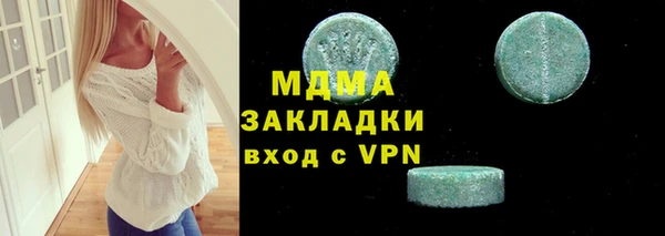 кокаин колумбия Нея