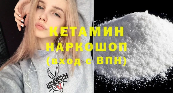 меф Нефтегорск