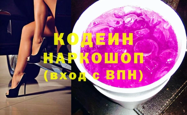 кокаин колумбия Нея