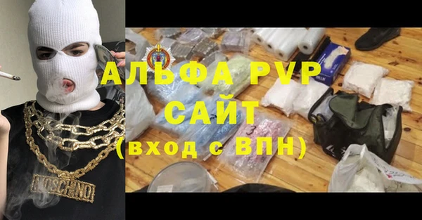 кокаин колумбия Нея