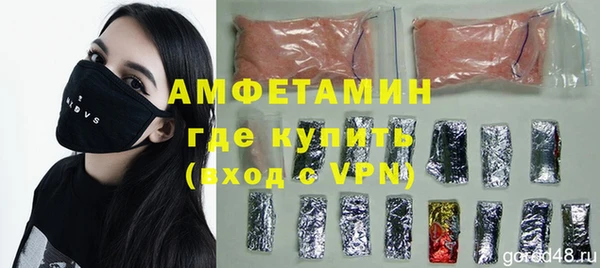 меф Нефтегорск