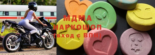 гидропоника Нефтекумск