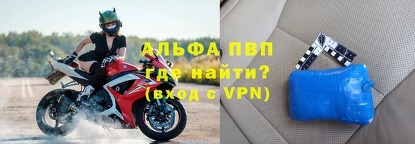 кокаин колумбия Нея