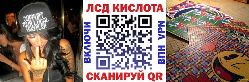 дарк нет клад  купить наркотик  Ковылкино  Марки NBOMe 1,5мг 
